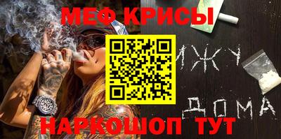 марки nbome Кумертау