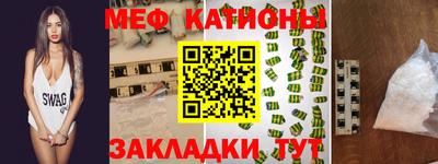 молекула духа Кулебаки
