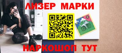 молекула духа Кулебаки