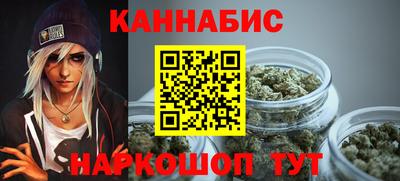 молекула духа Кулебаки