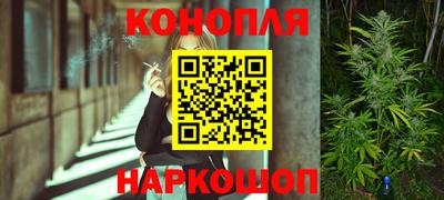 гидра Кунгур