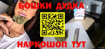 марки nbome Кумертау