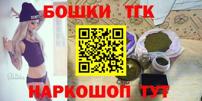 молекула духа Кулебаки