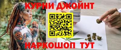 молекула духа Кулебаки