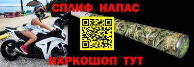 марки nbome Кумертау