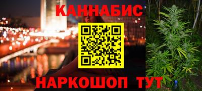 марки nbome Кумертау