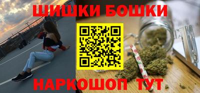 марки nbome Кумертау