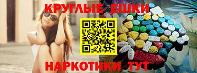 молекула духа Кулебаки