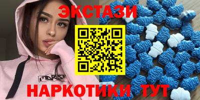 молекула духа Кулебаки