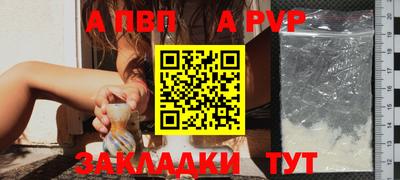 марки nbome Кумертау