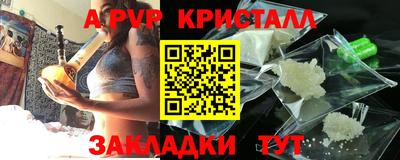 марки nbome Кумертау