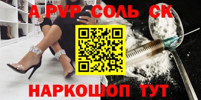 марки nbome Кумертау