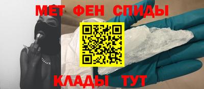 молекула духа Кулебаки