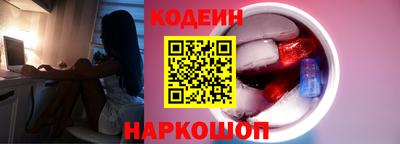 марки nbome Кумертау