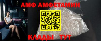 марки nbome Кумертау