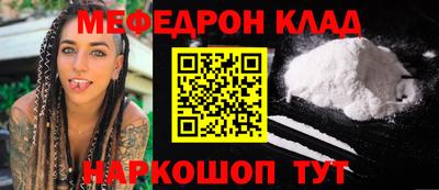марки nbome Кумертау