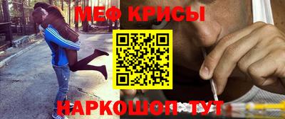 гидра Кунгур