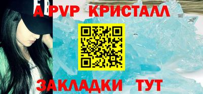 марки nbome Кумертау